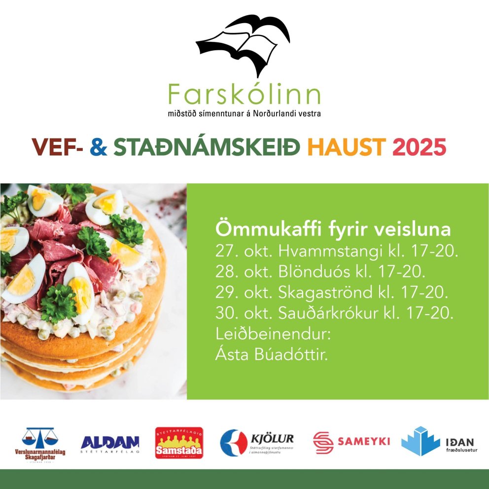 Ömmukaffi