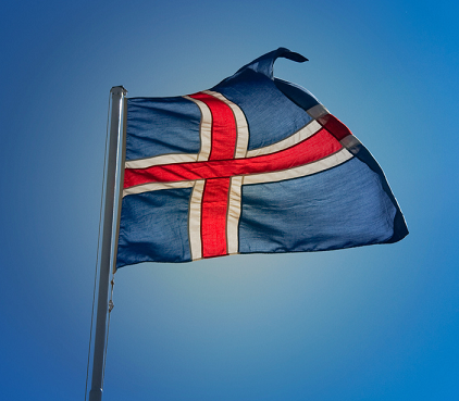 Umsjón hátíðarhalda á 17. júní.