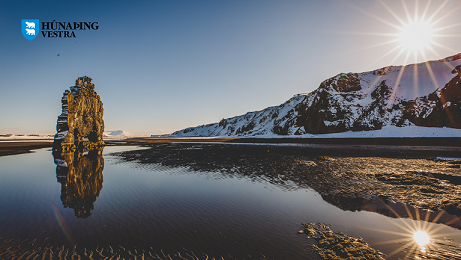 Skipulagslýsing- Hvítserkur