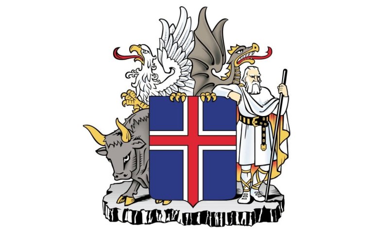 Umsjón hátíðarhalda 17. júní 2026