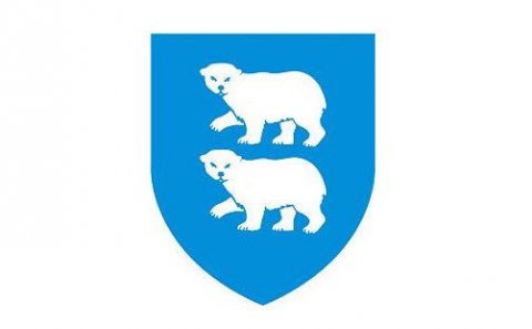 Breyting á aðalskipulagi-skipulagslýsing