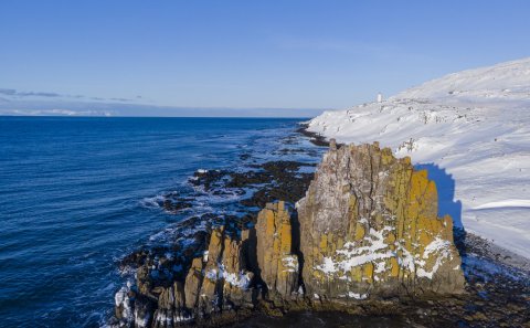 Þjóðlendumál: Eyjar og sker