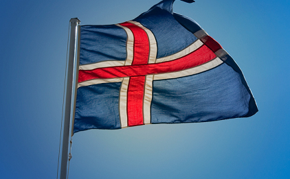 Umsjón hátíðarhalda á 17. júní 2021