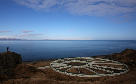 Fjallskilaseðill Vatnsnesinga 2017