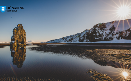 Skipulagslýsing- Hvítserkur