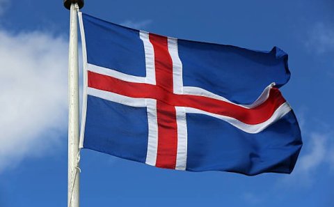 Umsjón hátíðarhalda á 17. júní